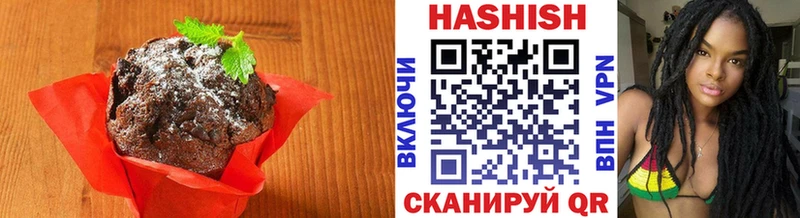 Cannafood конопля  Мещовск 