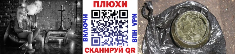 ГАШ 40% ТГК Мещовск