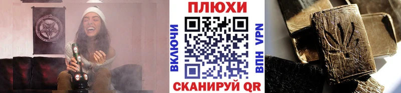 ГАШ гарик  Мещовск 