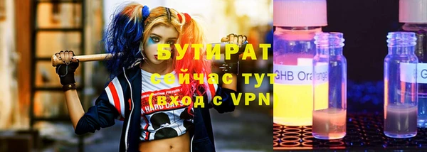 крисы Алексин