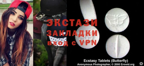 крисы Алексин