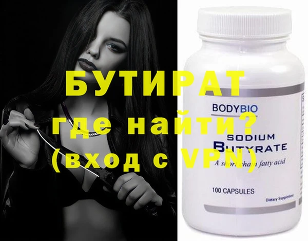крисы Алексин