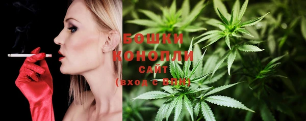 каннабис Алзамай