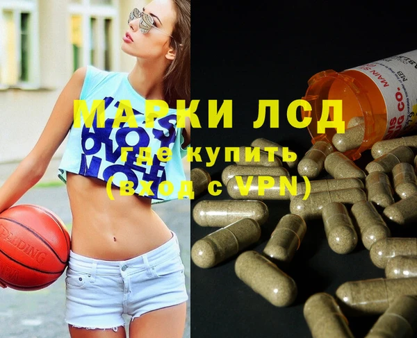 каннабис Алзамай