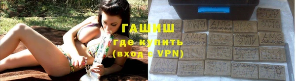 крисы Алексин