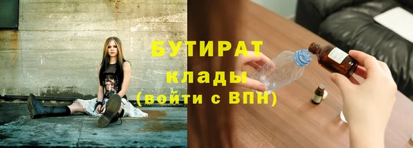 спиды Алексеевка