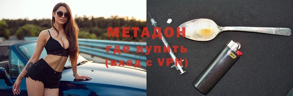 спиды Алексеевка