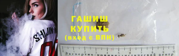 каннабис Алзамай