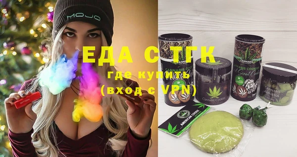 спиды Алексеевка