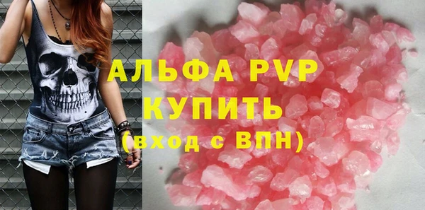 спиды Алексеевка