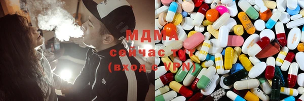 2c-b Осташков