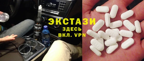 МДМА Остров