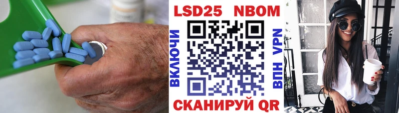 LSD-25 экстази кислота  Мещовск 